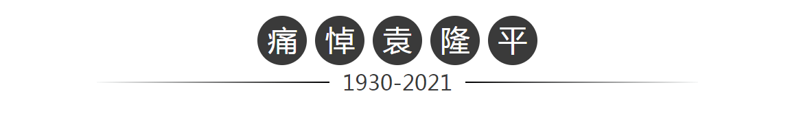 QQ截图20210524174932.png