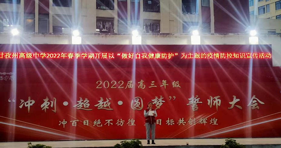 QQ截图20230425115912.png